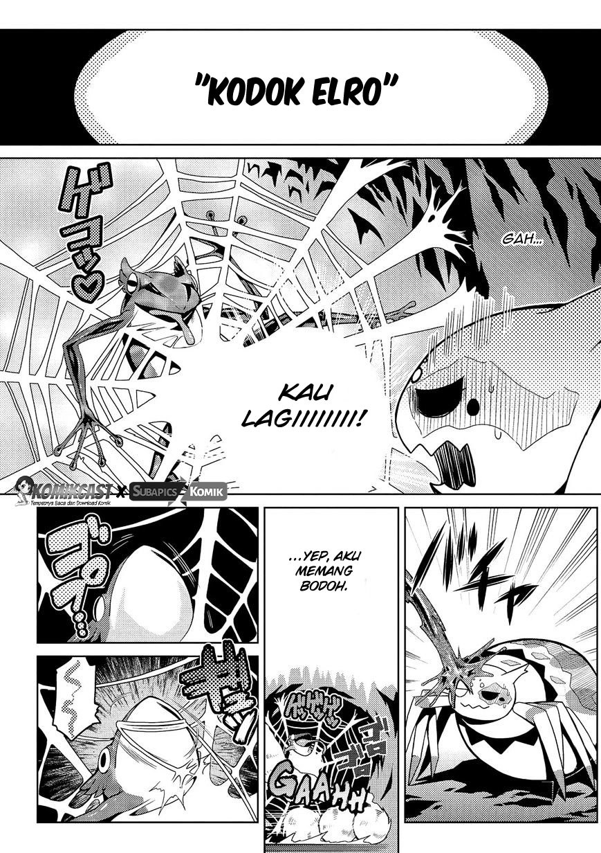 Kumo desu ga, Nani Ka?